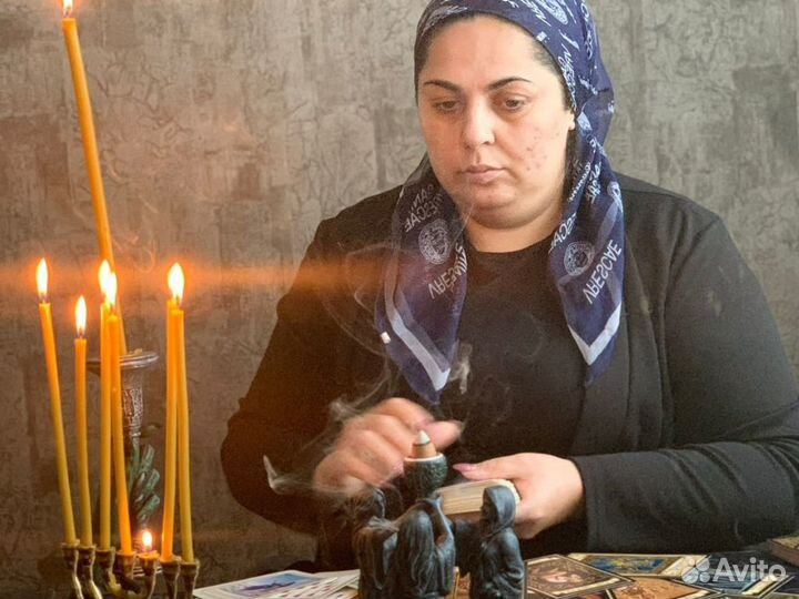 Гадание на картах Таро Таролог Приворот Обучение