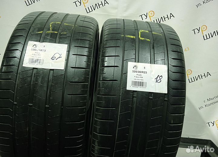 Pirelli P Zero PZ4 325/30 R23 94Y
