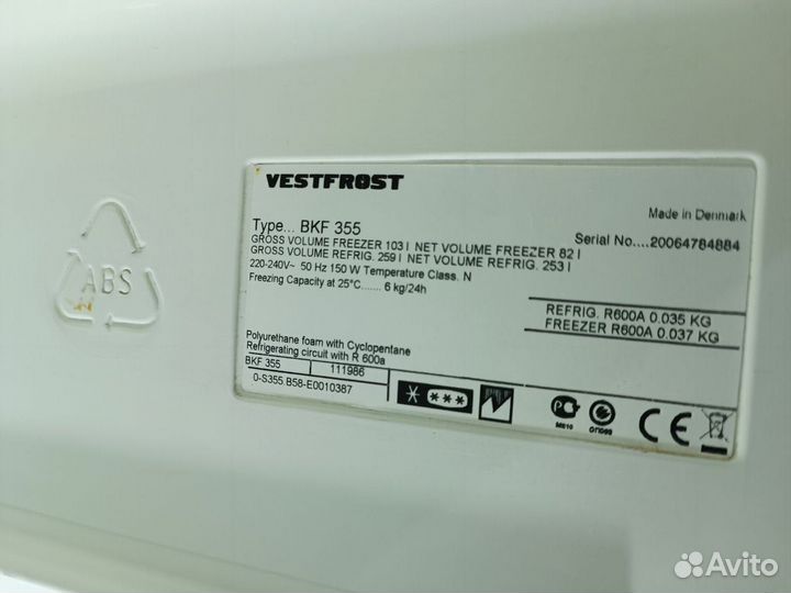 Холодильник Vestfrost BKF355 Гарантия