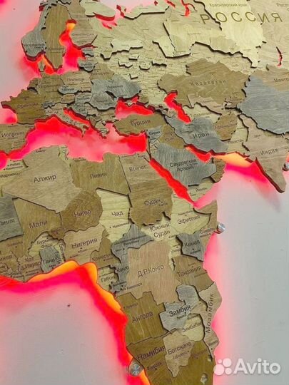 Карта мира и России с доставкой