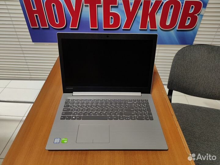 Игровой ноутбук / рассрочка / гарантия / core i5