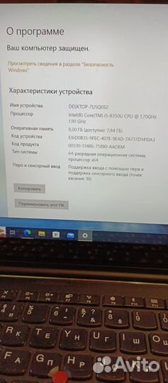 Lenovo thinkpad yoga x1 3gen