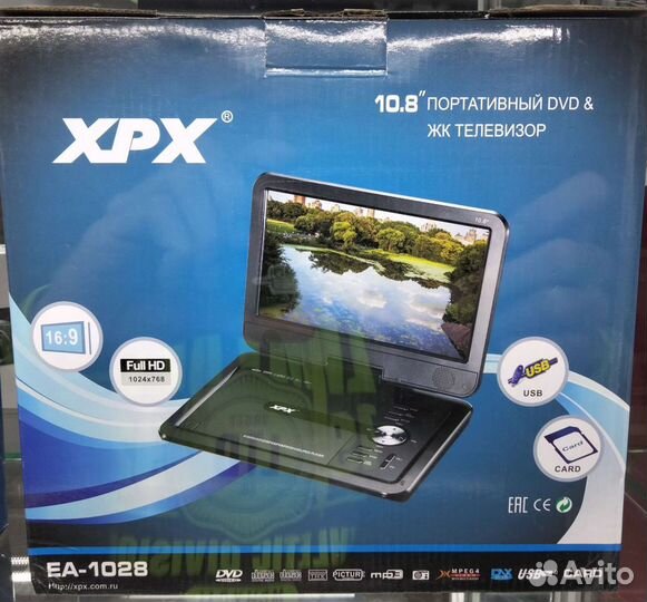Портативный DVD плеер XPX ea-1049 10,8