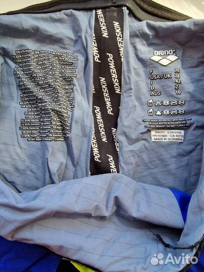 Гидрошорты arena Powerskin carbon air 1