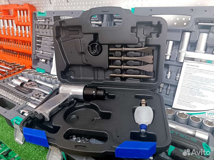 Пневмозубило (пневмомолоток) Эврика с набором