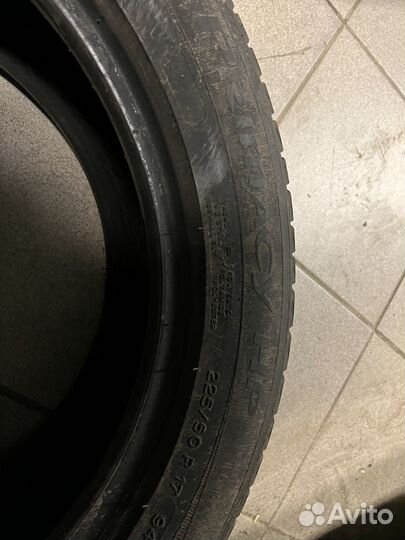 Michelin Primacy HP 225/50 R17
