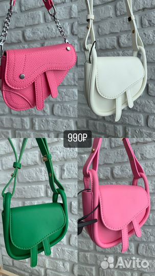 Сумка детская