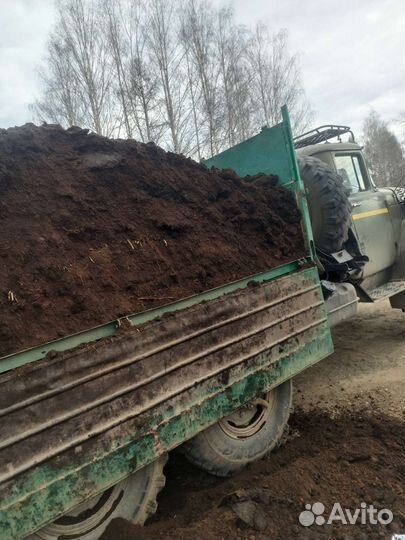 Пгс, Торф