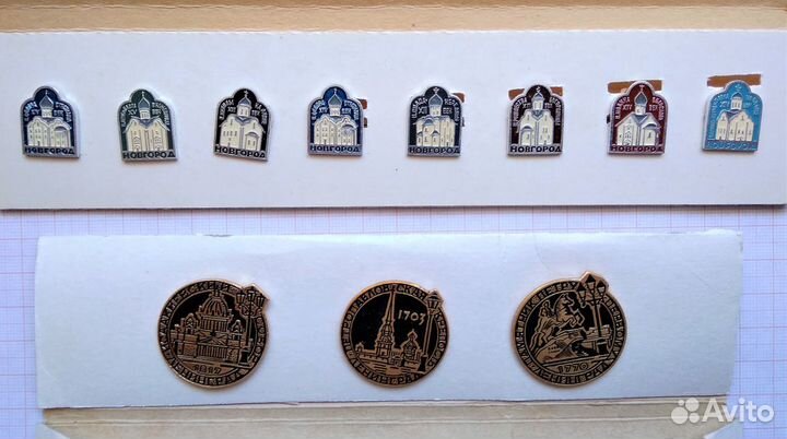 Сувенирные наборы значков СССР 1