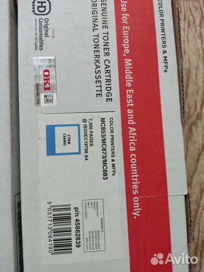 Картриджи оригинальные OKI цветные