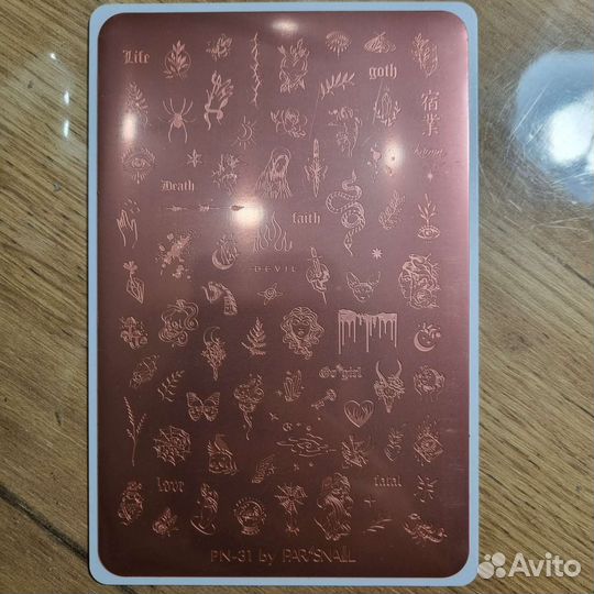 Пластины для стемпинга