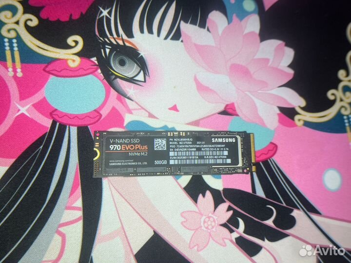 500 GB SSD NVMe m.2 Samsung 970 Evo Plus