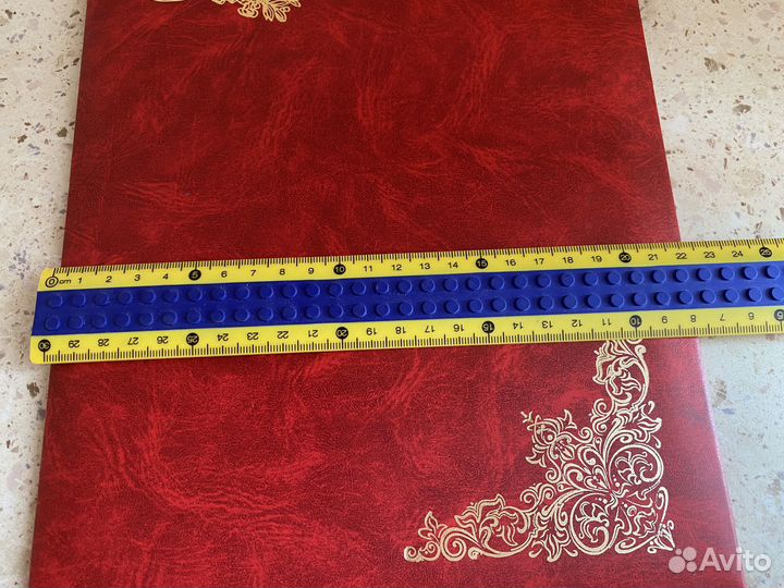 Папка для поздравления на 50 лет