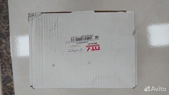 Блок управления вентилятором Audi