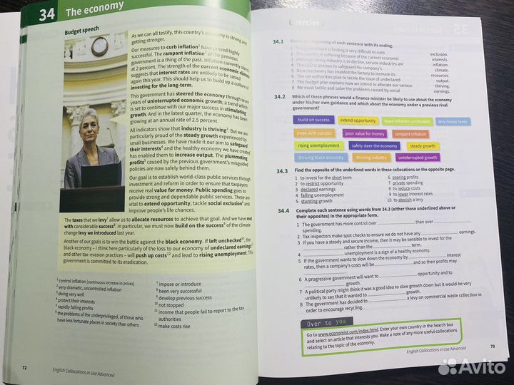 English collocations in use Advanced бол фор