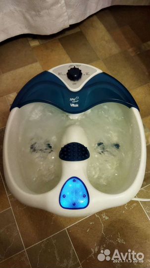 Массажная ванночка для ног