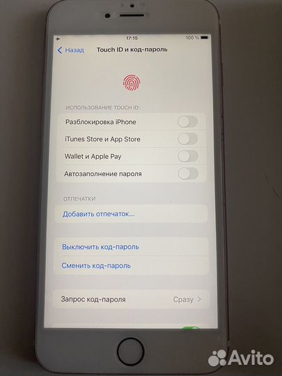 iPhone 6S Plus, 128 ГБ