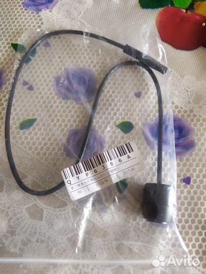 Видеокамера