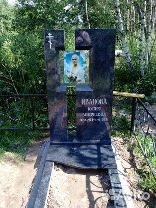 Памятники из гранита