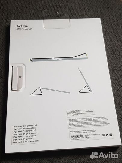Оригинал SMART Cover для iPad Mini 5 (7.9