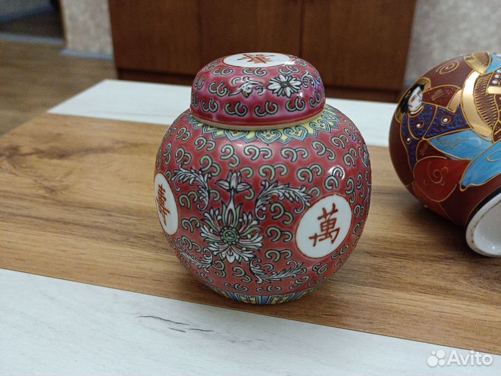 Фарфор старый китай