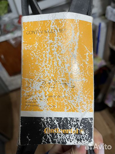 Ремень поликлиновый continental