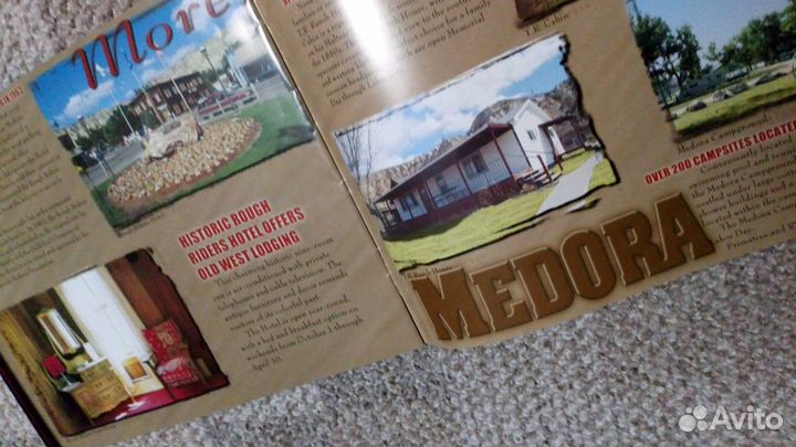 Глянцевый журнал