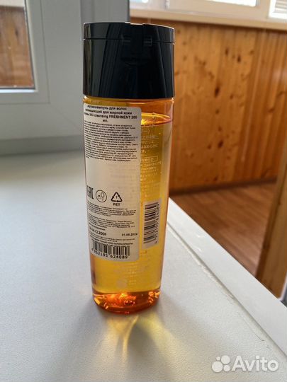 Шампунь Lebel IAU для жирной кожи головы