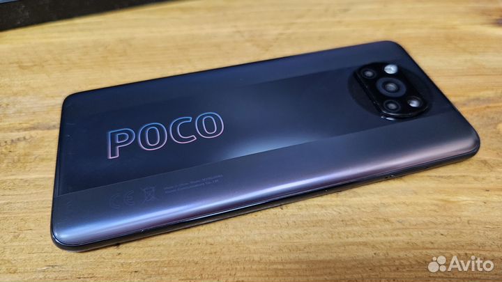 Xiaomi Poco X3 Pro, 8/256 ГБ