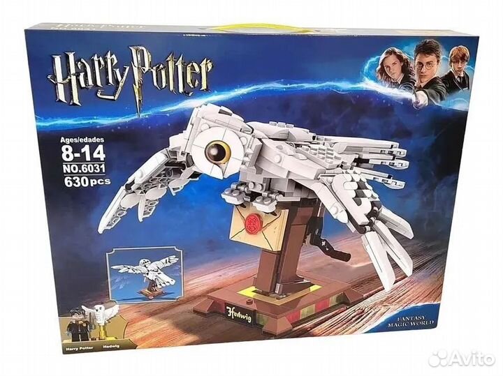 Конструктор букля 630 деталей