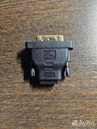 Переходник dexp hdmi - DVI-D