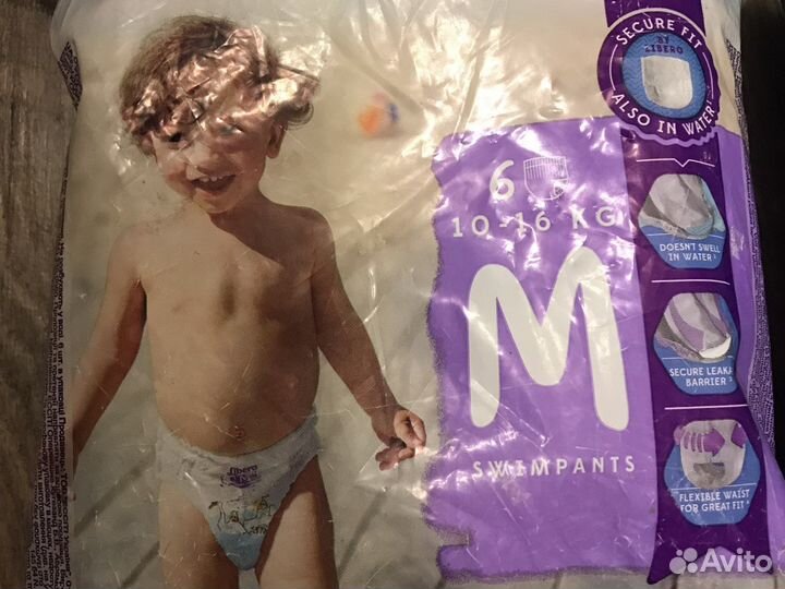 Подгузники трусики для плавания