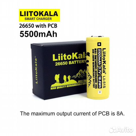 Аккумулятор LiitoKala Lii-51S 26650 с защитой 5500