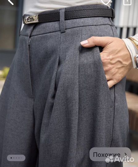 Брюки палаццо серые 46 размер