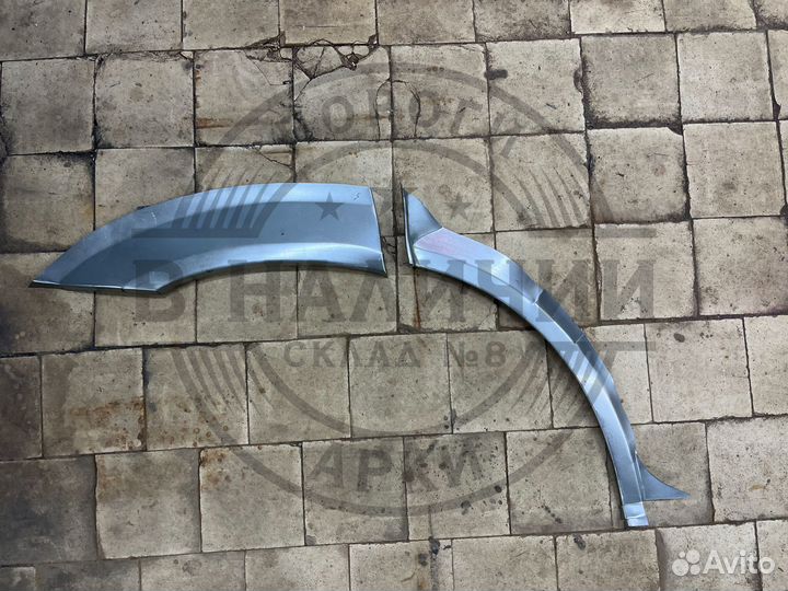 Рем арка Volga Siber правая