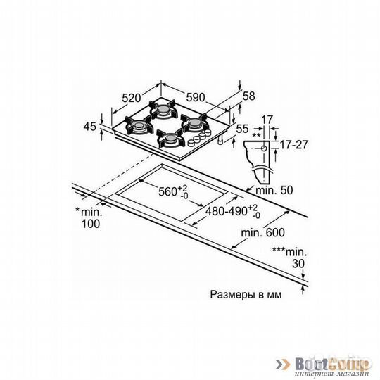 Поверхность газовая Bosch POH6B6B10