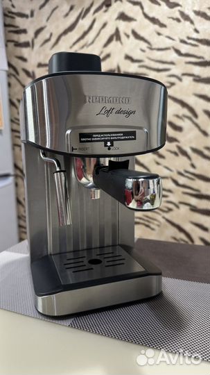 Кофеварка рожковая redmond rcm-m1523