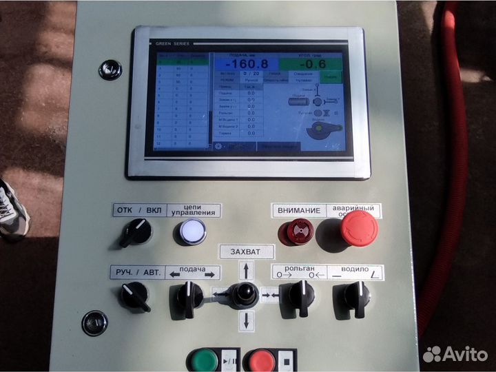 Инженер кипиа