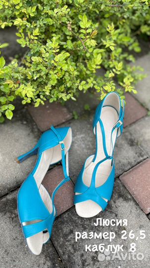 Продам обувь ручной работы из натуральной кожи