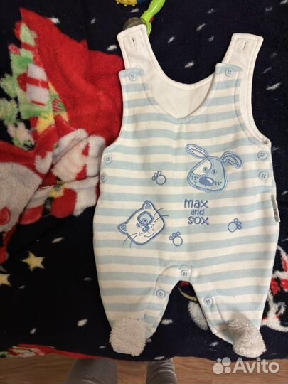 Продам пакет детских вещей