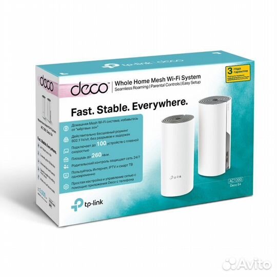 Deco E4(2-pack)