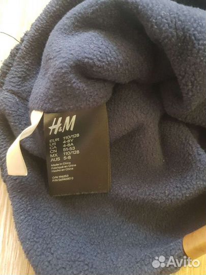 Шапка для мальчика hm