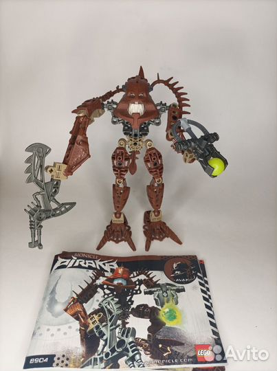 Lego bionicle 8901, 8904