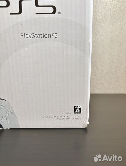 PlayStation 5 Slim 1Tb с дисководом (Новая)