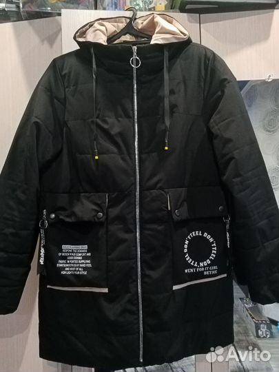 Куртка демисезон р. 50-52