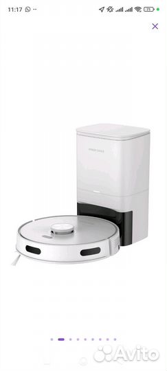 Робот пылесос