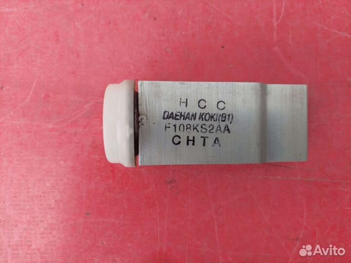 Клапан кондиционера Kia Spectra