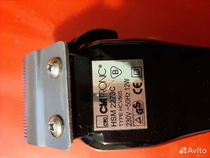 Машинка для стрижки волос