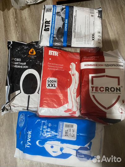 Комбенизоны