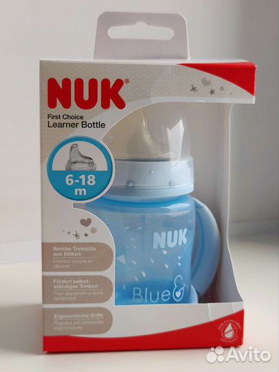 Поильник nuk новый